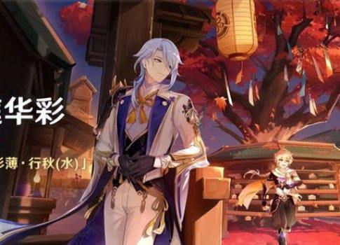 须弥全部爆料视频大全集,揭秘神秘世界的奇幻旅程  第2张