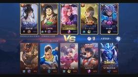 王者爆料阿洋视频下载大全,阿洋视频下载大全,精彩瞬间一网打尽! 第3张 王者爆料阿洋视频下载大全,阿洋视频下载大全,精彩瞬间一网打尽! 第3张