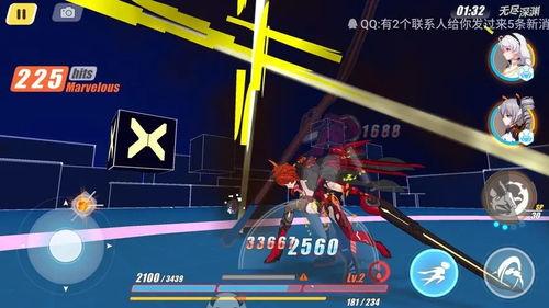 崩坏3最新s爆料,神秘新角色登场，全新剧情篇章即将开启！  第1张