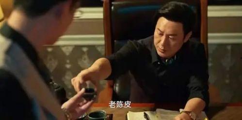 俊熙四叔爆料视频,揭秘娱乐圈不为人知的秘密  第1张