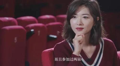 娱乐吃瓜酱浪姐,娱乐吃瓜酱带你揭秘娱乐圈的“浪姐”传奇 第1张 娱乐吃瓜酱浪姐,娱乐吃瓜酱带你揭秘娱乐圈的“浪姐”传奇 第1张