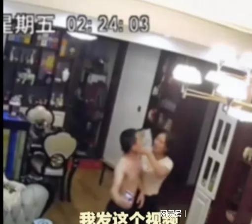 谁爆料家暴视频大全集,家暴视频大全集深度解析